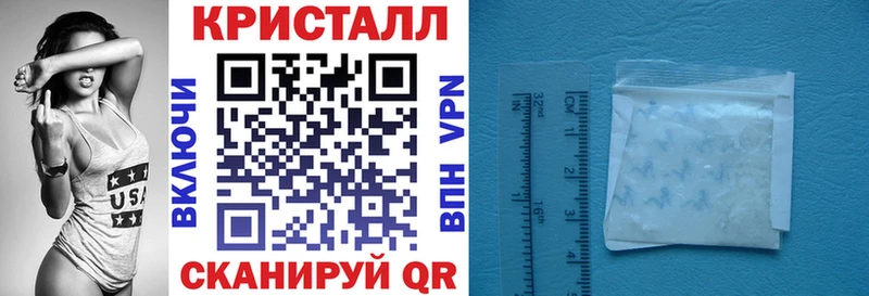 АМФ Premium Дмитровск