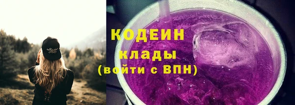гидропоника Надым