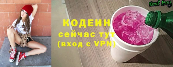 метадон Наволоки