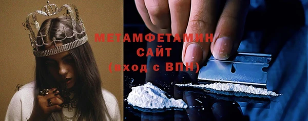 марки nbome Навашино