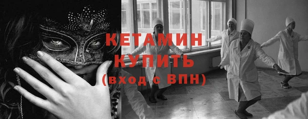 гидропоника Надым