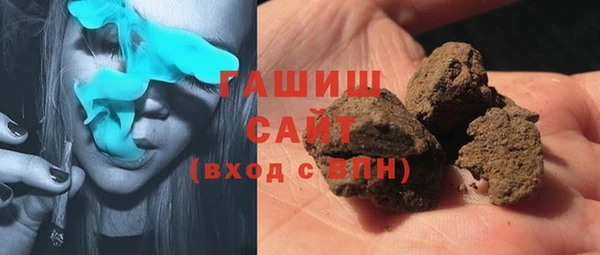 марки nbome Навашино