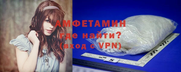 метадон Наволоки