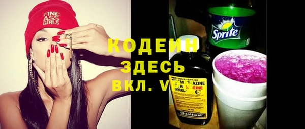 метадон Наволоки