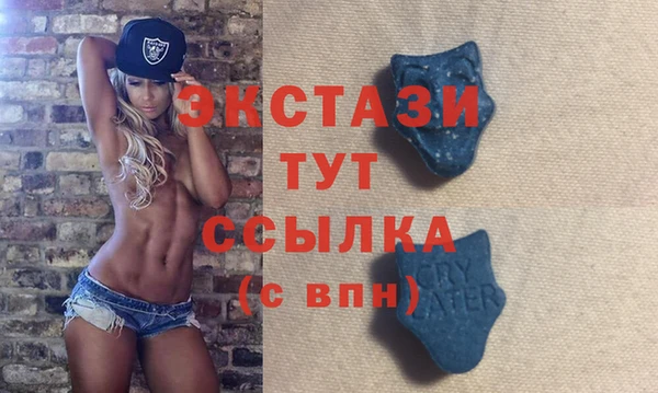 метадон Наволоки