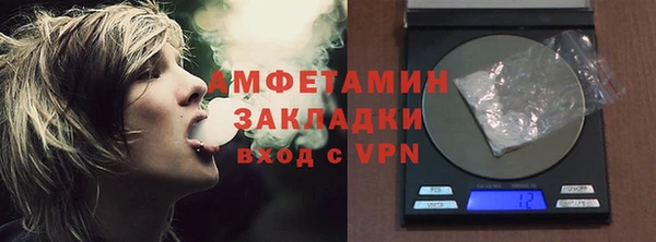 марки nbome Навашино