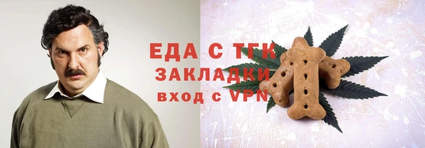 марки nbome Навашино