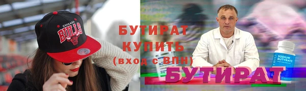 гидропоника Надым