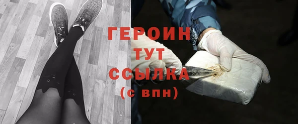 гидропоника Надым