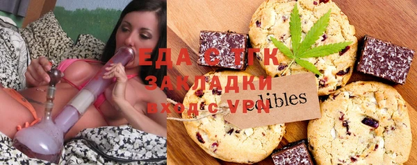 марки nbome Навашино