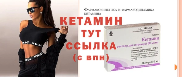 метадон Наволоки