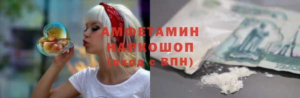 метадон Наволоки