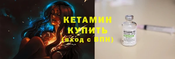 гидропоника Надым
