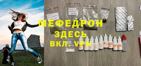 метадон Наволоки
