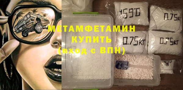 гидропоника Надым
