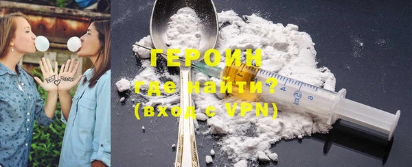 метадон Наволоки