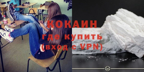 метадон Наволоки