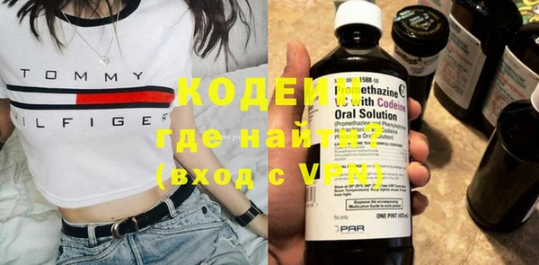 гидропоника Надым