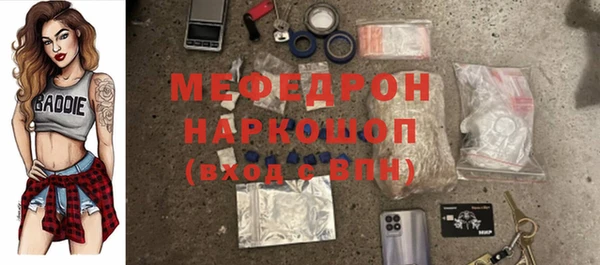 гидропоника Надым