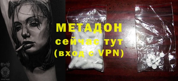 гидропоника Надым