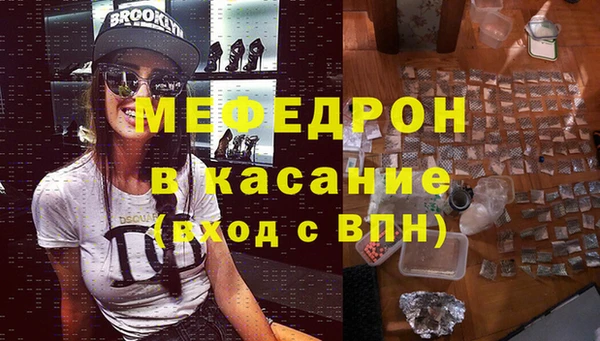 a pvp Валдай