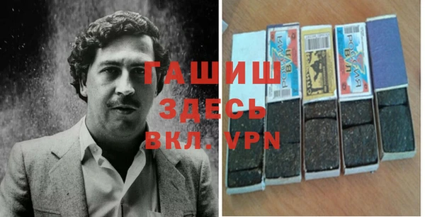 метадон Наволоки