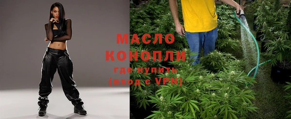 гидропоника Надым