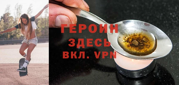 метадон Наволоки