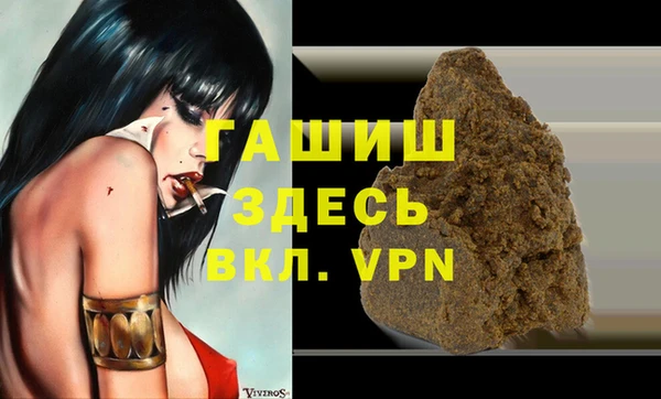 метадон Наволоки