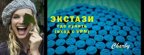 метадон Наволоки