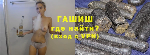 гидропоника Надым