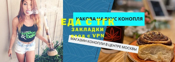 марки nbome Навашино