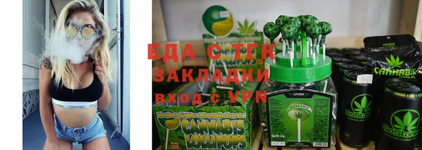 ешки Валуйки