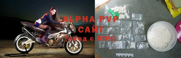 гидропоника Надым